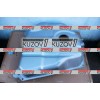 Топливный бак (дизель) 80л TYG для FIAT DUCATO 2002-2006 - фото 2