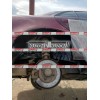 Подкрылки Задние (левый+правый) ПИТЕР для HYUNDAI SONATA 1996-1998 - фото 8
