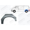 Арка задняя (левая) Klokkerholm для Volkswagen T4 1990-1996 - фото 1
