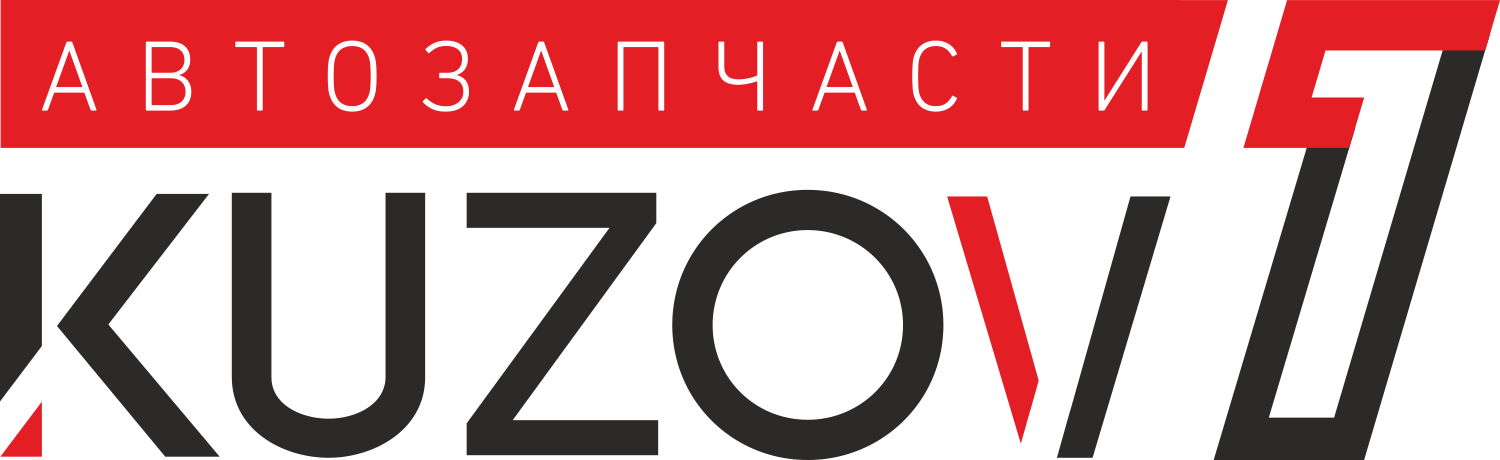 Кузовные запчасти на kuzov1.by - Верхнедвинск